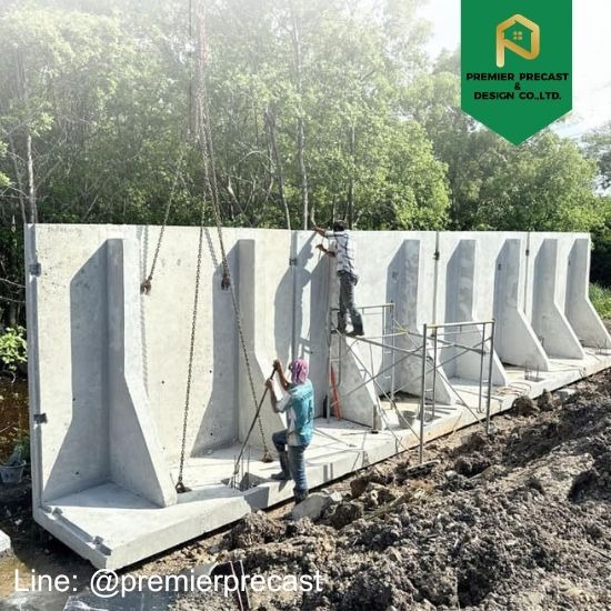 กำแพงกันดิน